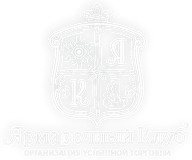 Ярмарочный Клуб
